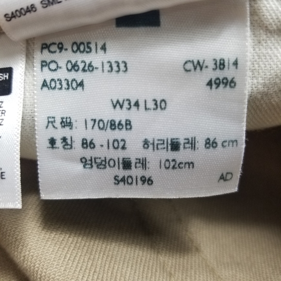 Levi's JEANS 514 Size 34×30 - Picture 8 of 9